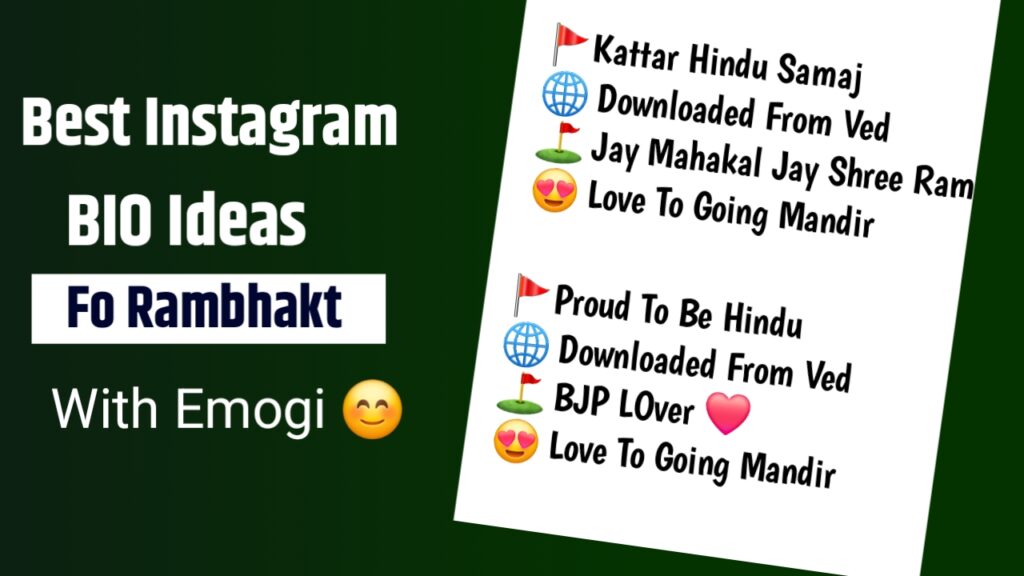 Instagram Bio For Rambhakt