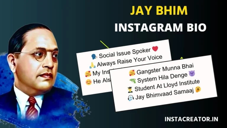 jay Bhim Bio collection for instagram