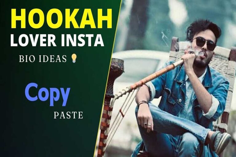 Hookah Lover Instagram bio ideas