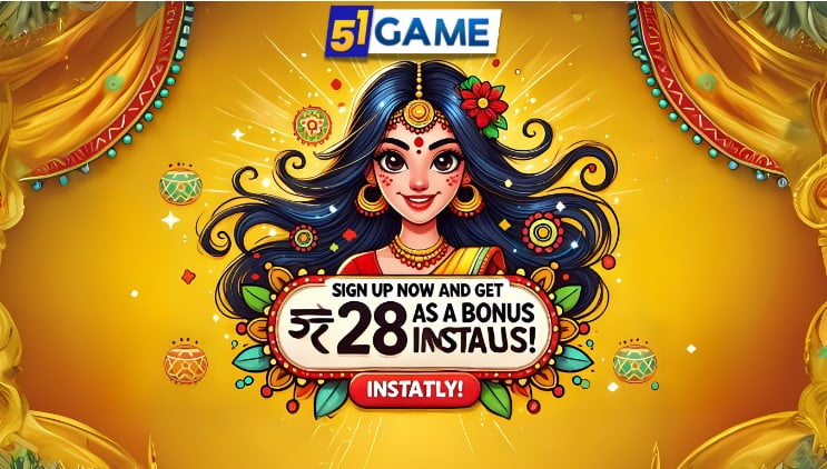 Exploring 51 Game: A Detailed Insight into Nintendo's Classic Compilation